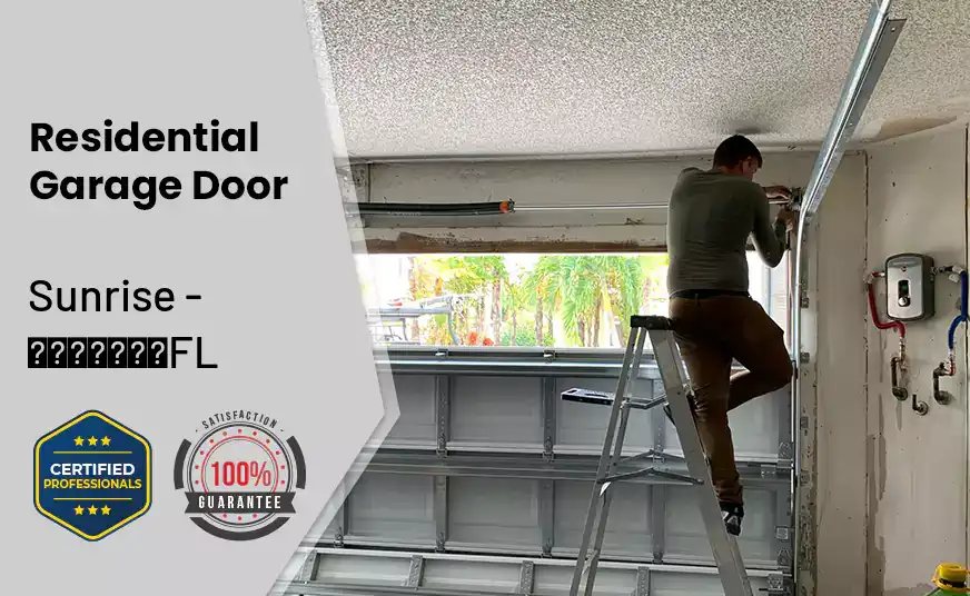 Residential Garage Door Sunrise - FL 